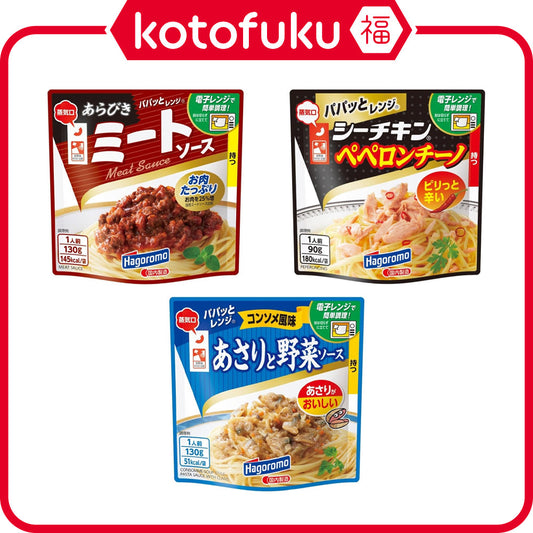 Hagoromo Foods Instant Pasta Sauce Series