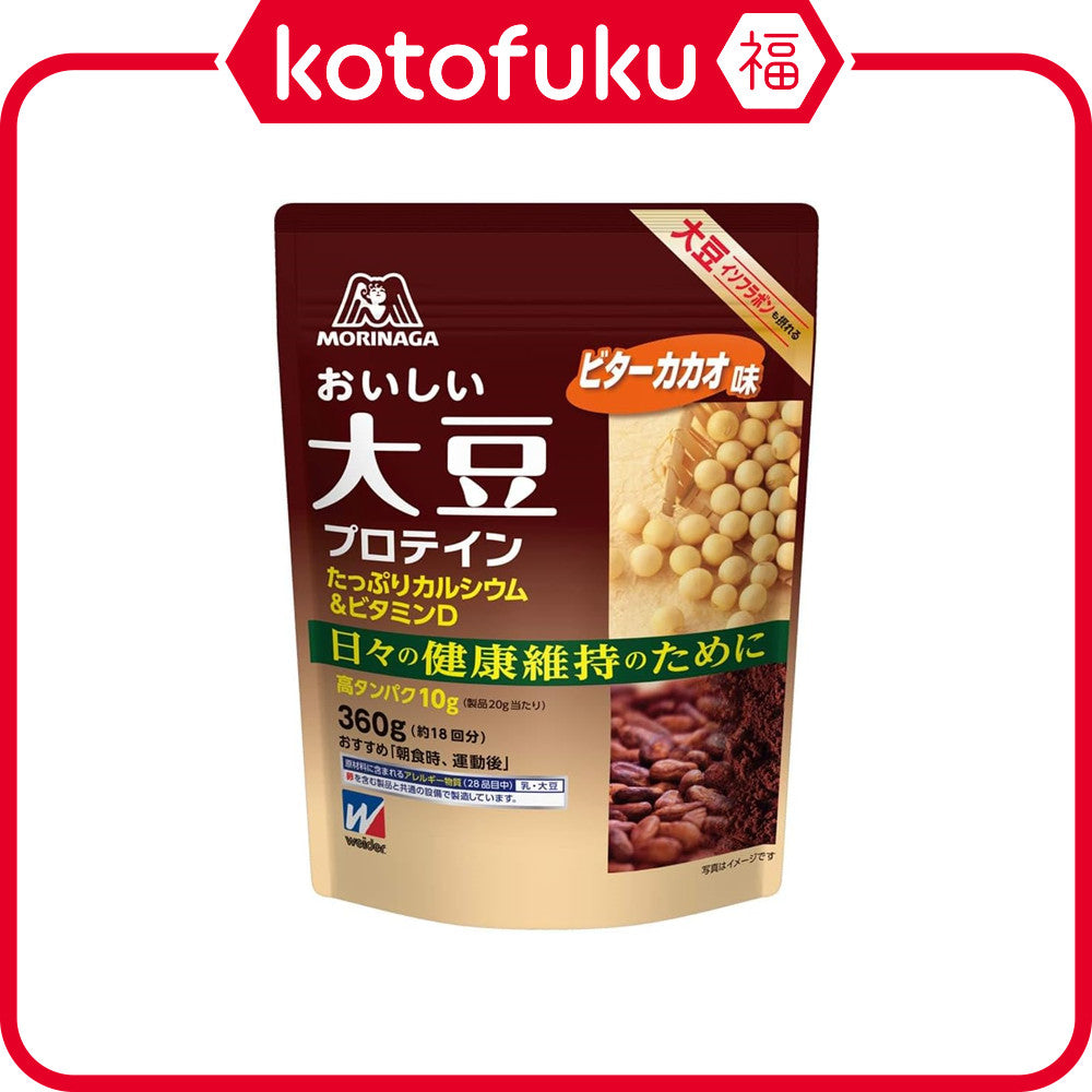 Morinaga Soy Protein Powder - Bitter Cacao (360g)