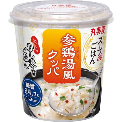 Marumiya Instant Soup de Rice Cup Series