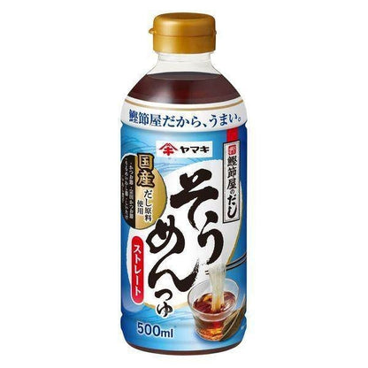 Yamaki Straight Somen Soup 500ml / Straight Soba Soup 500ml