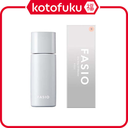 Kose Fasio Airy Stay Oil Blocker - 01 Pink Beige (30g)