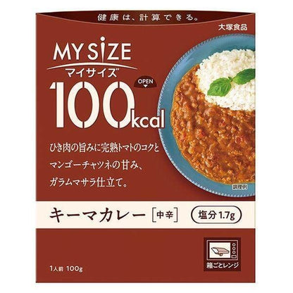 Otsuka My Size 100kcal Medium Spicy Keema Curry / Minced Chicken Lemon Rice Bowl / Spicy Taco Rice Mix (100g; 1 serving)