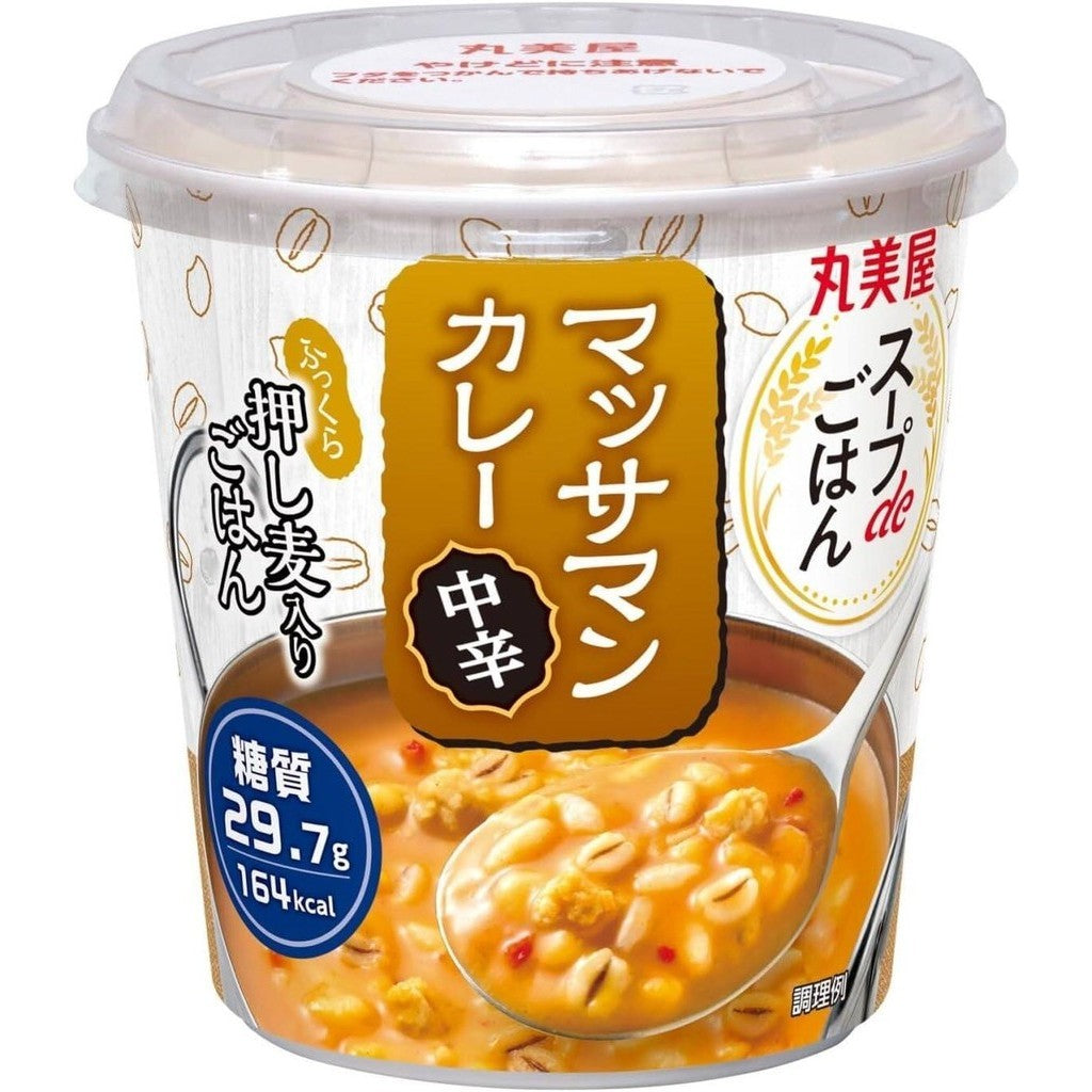 Marumiya Instant Soup de Rice Cup Series