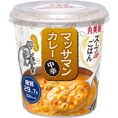 Marumiya Instant Soup de Rice Cup Series
