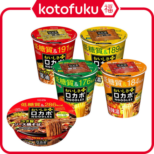 Myojo Foods Locavore Noodles Deliciousness Plus  Rich Soy Sauce / Thick Chicken White Soup / Curry Pork / Spicy Hot & Sour Noodles / Rich Sauce Yakisoba