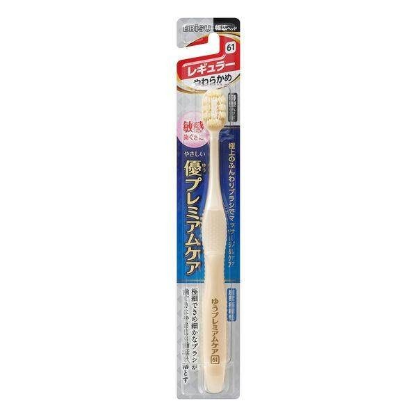 Ebisu Yu Premium Care Extra Fluffy Brush Toothbrush Regular Soft Brush / Extra Soft