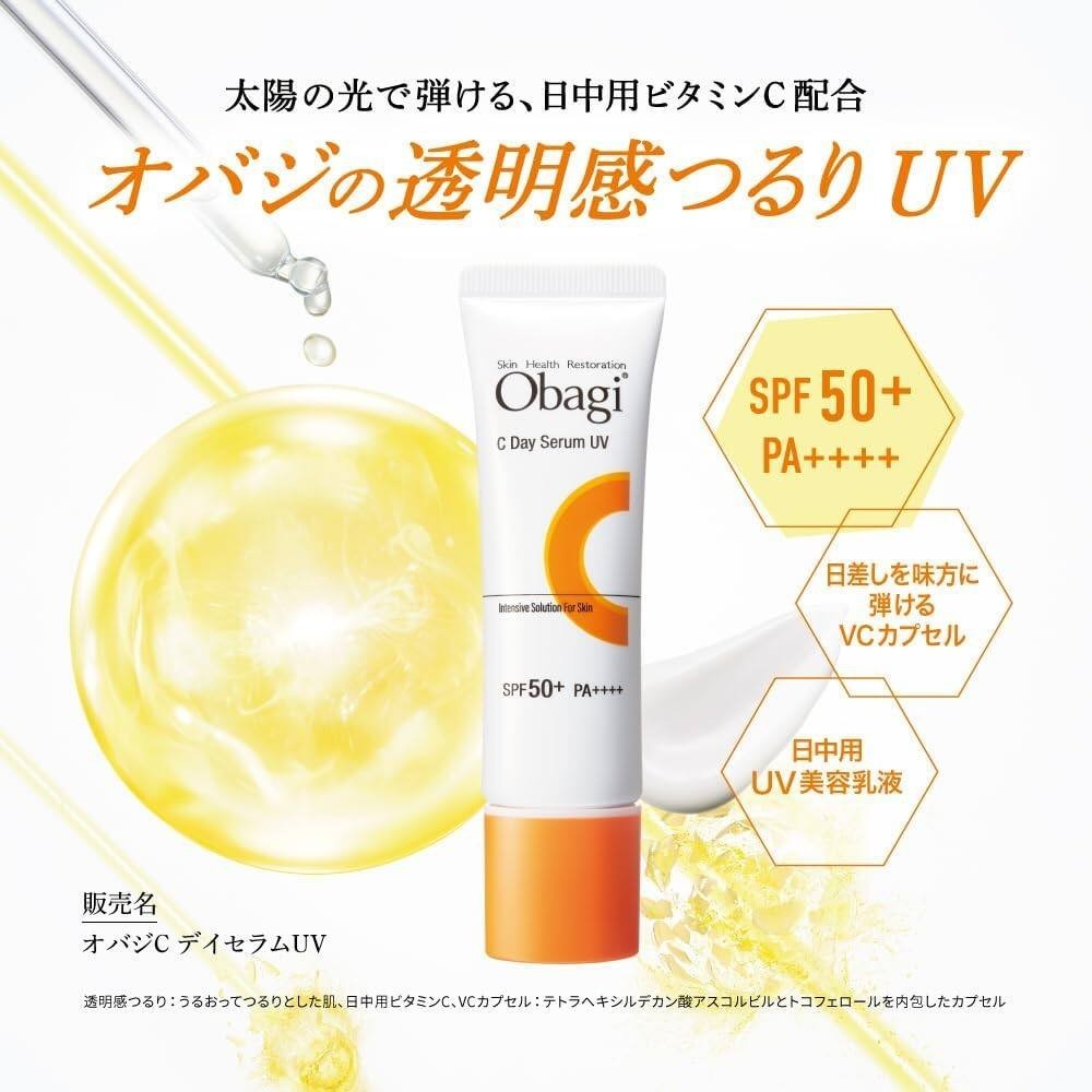 Rohto Obagi C Day Serum - UV / BB Light (30g)