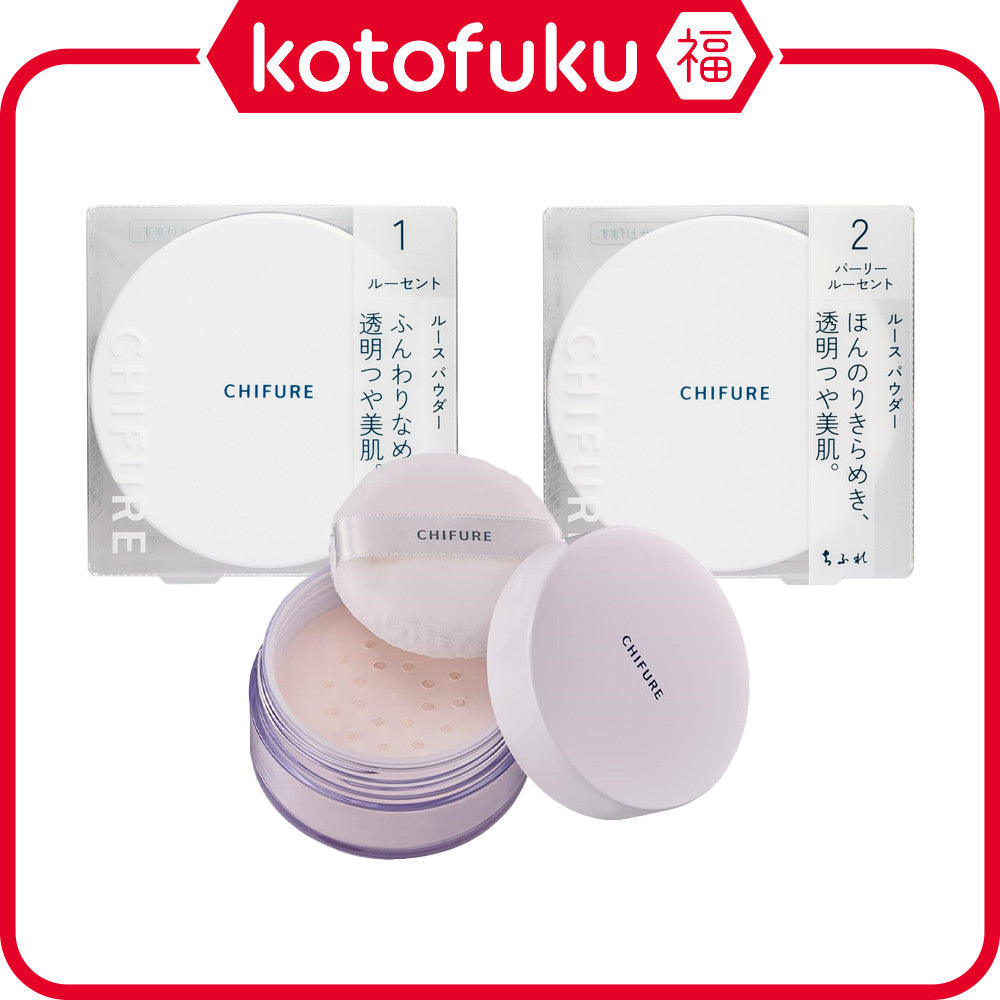 Chifure Loose Powder - N1 Lucent / N2 Pearly Lucent (20g)