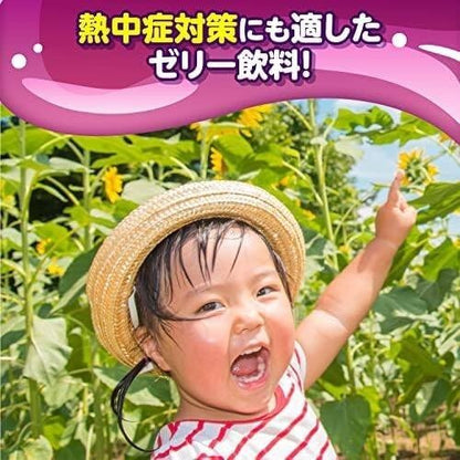 Taisho Lipovitan Grape Jelly for Kids (6 packs)