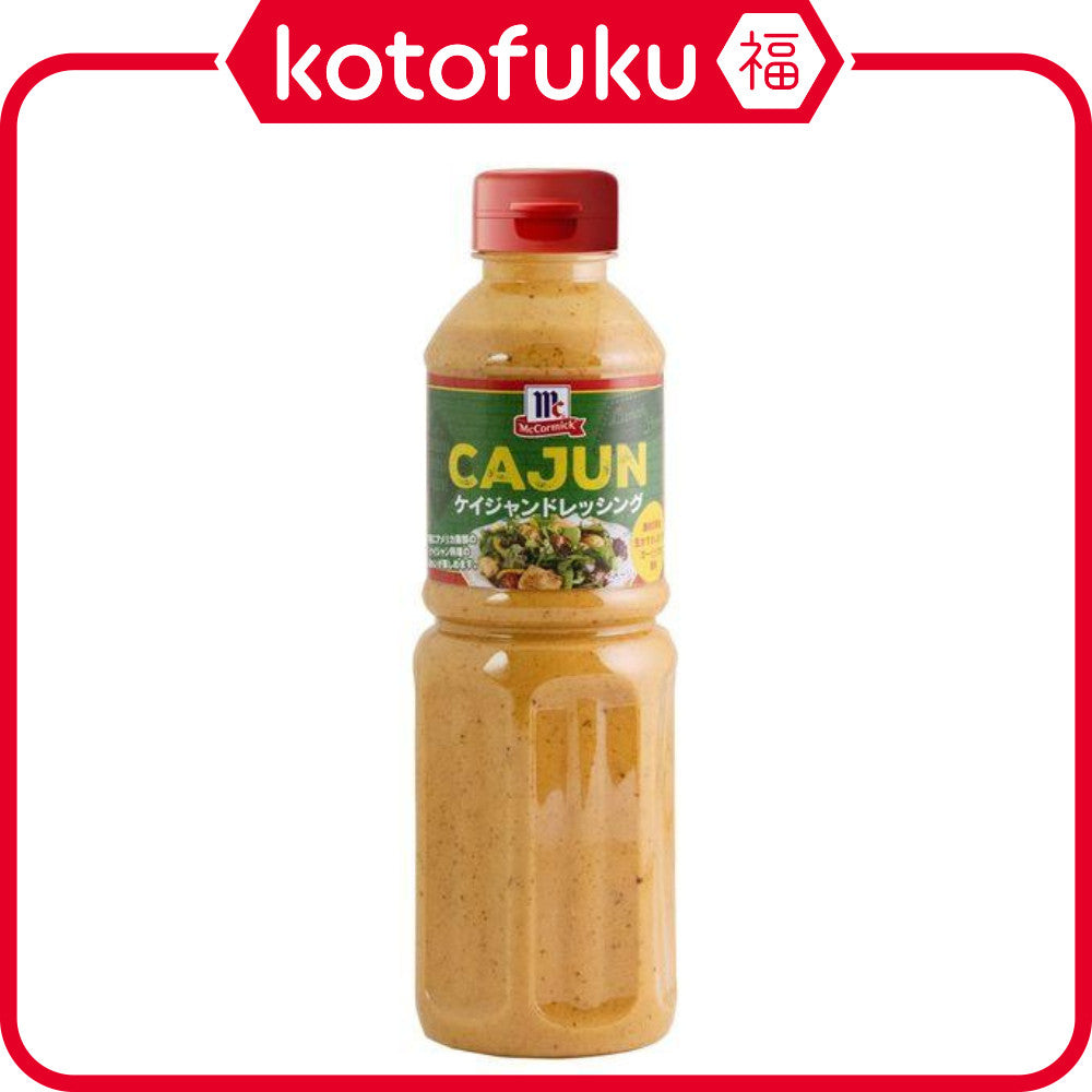 Yuki Foods MC Cajun Dressing 480ml