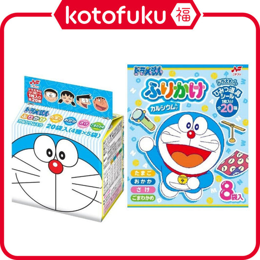 Nichifuri Doraemon Furikake Seasoning 4 Kinds, 20 Bags / 4 Kinds, 8 Bags