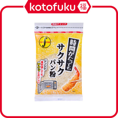 Frystar Crunchy Panko Bread Crumbs (150g)