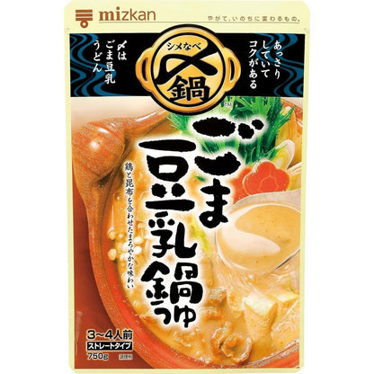 Mizkan Hot Pot Soup Broth - Sesame Soy Milk / Dried Flying Fish Broth (750g)