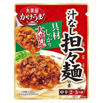 Marumiya Kakeuma! Jajangmyeon Noodle Sauce / Soupless Tantanmen (270g)