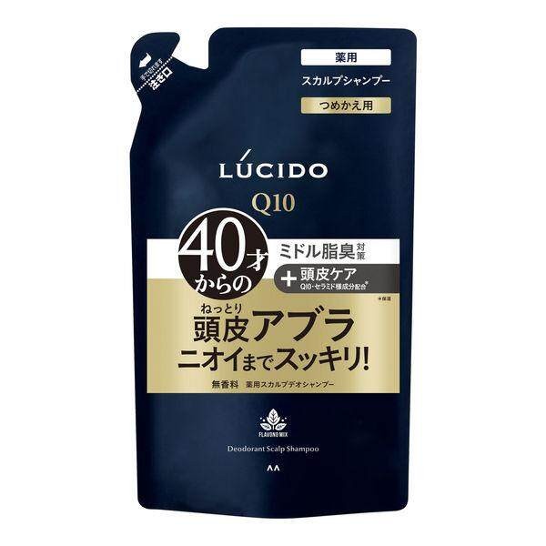 Mandom Lucido Medicated Deodorant Scalp Shampoo & Conditioner Series