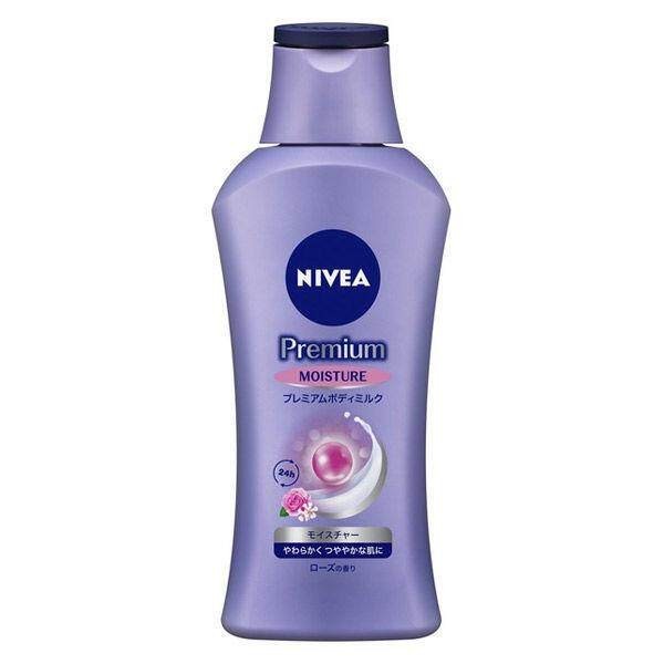 Nivea Premium Body Milk - Enrich / Moisture / Whitening / Repair