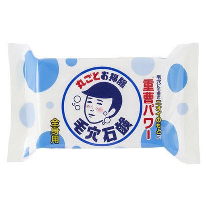 Keana Nadeshiko Sodium Bicarbonate Slippery Soap For Men 150g