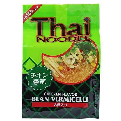 Kaldi Coffee Farm Overseas Thai Noodle Vermicelli Pack Chicken Flavor (3 Packs)