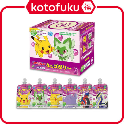 Taisho Lipovitan Grape Jelly for Kids (6 packs)