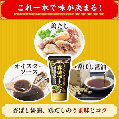 Ajinomoto CookDo Flavored Paste Soy Sauce Tube 120g