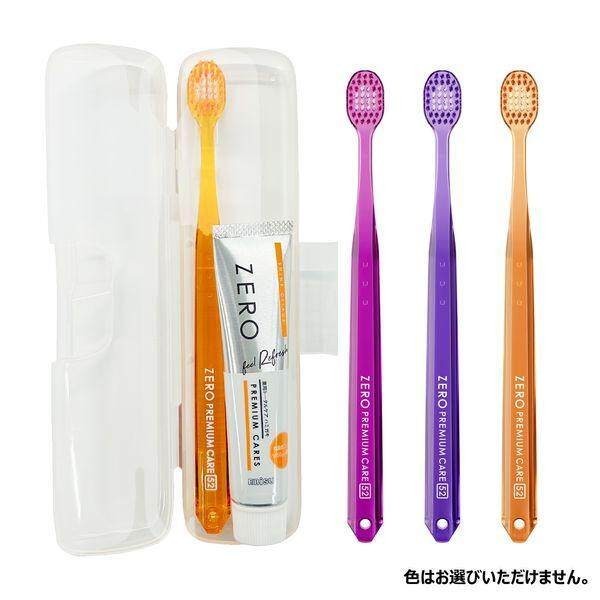 Ebisu Zero Premium Care Portable Toothbrush Set (Toothbrush/Toothpaste)