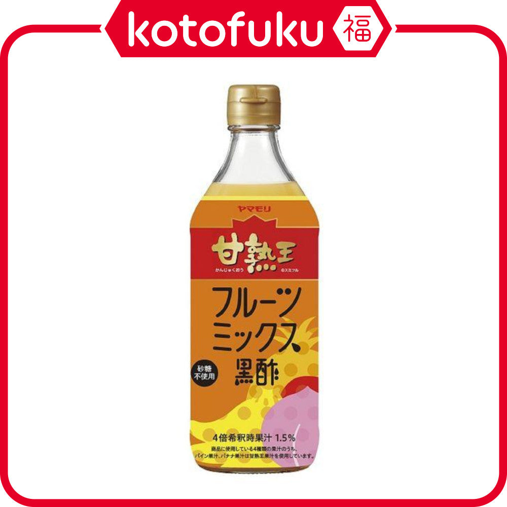 Yamamori Sweet Ripe King Fruit Black Vinegar Mix 500ml