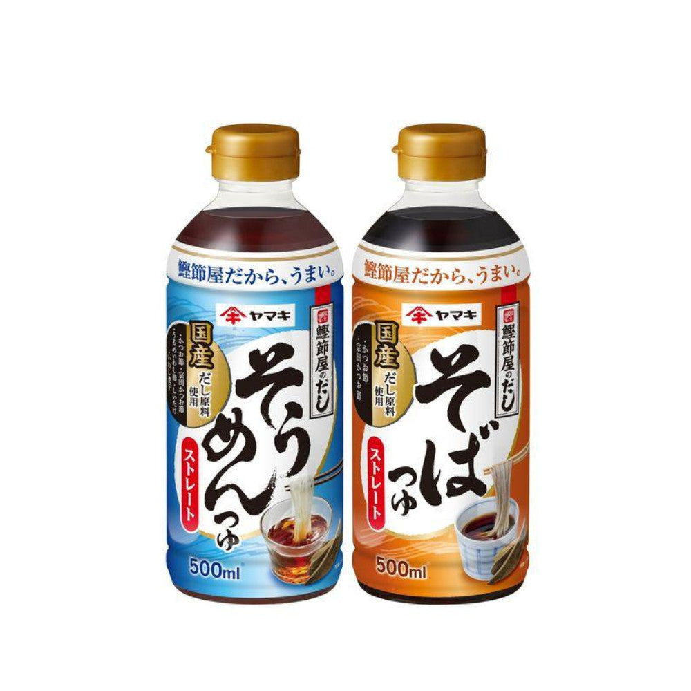 Yamaki Straight Somen Soup 500ml / Straight Soba Soup 500ml