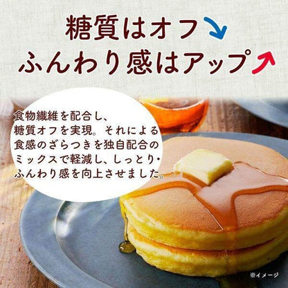 Nissin 50% Off Sugar Pancake Mix (Approx. 4 Pancakes, One Pack)