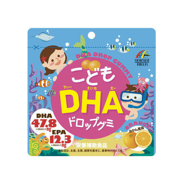 Riken Supplement Chewables for Children Series