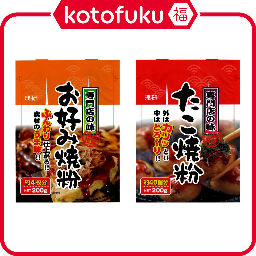 Riken Okonomiyaki & Takoyaki Flour (200g)