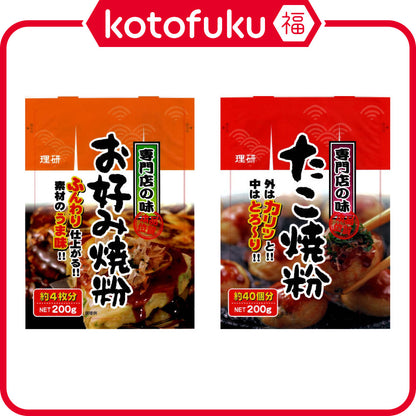 Riken Okonomiyaki & Takoyaki Flour (200g)