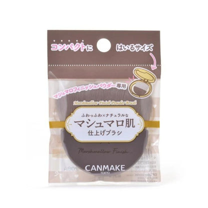 Canmake Marshmallow Finish Powder Brush