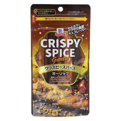 Yuki Foods MC Crispy Spice Garlic 40g