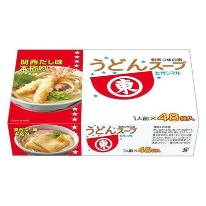 Higashimaru Soy Sauce Large Udon Noodle Soup 48 Packs