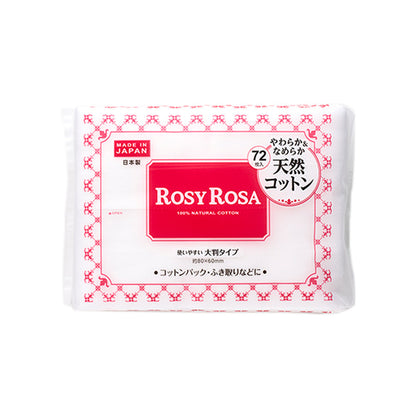 Chantilly Rosy Rosa Large Cotton Pads (72 sheets)