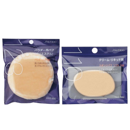 Shiseido Sponge Puff Series