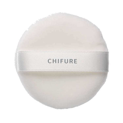 Chifure Loose Powder - N1 Lucent / N2 Pearly Lucent (20g)