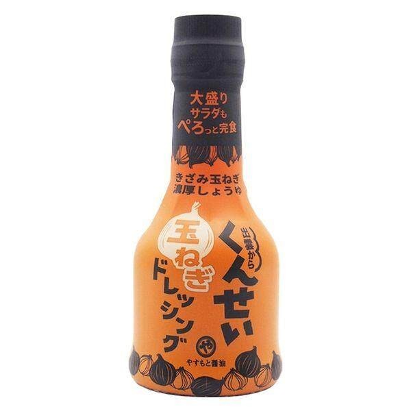 Yasumoto Smoked Nuts Dressing / Smoked Onion Dressing 210ml