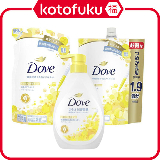 Unilever Dove Body Wash Body Soap Dry and Clear Pump 470g / Refill 330g / Large Refill 640g