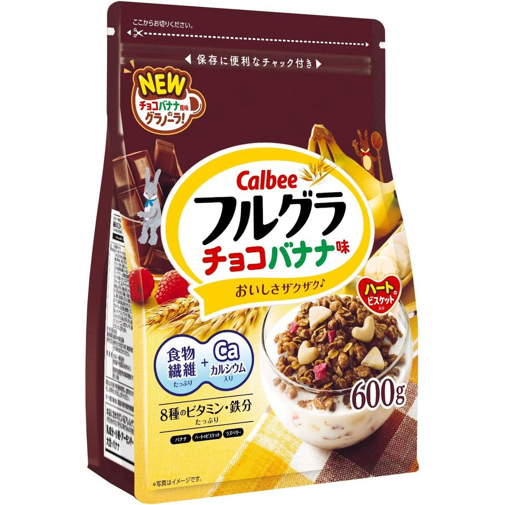 Calbee Frugra Granola Series (550g / 600g)