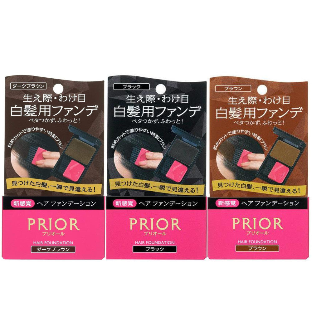 Shiseido Prior Hair Foundation (One Day Color) Dark Brown / Black / Brown