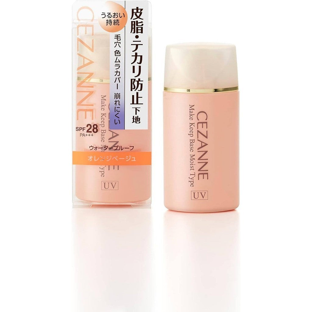 Cezanne Make Keep Base - Pink Beige / Light Blue / Orange Beige (30mL)