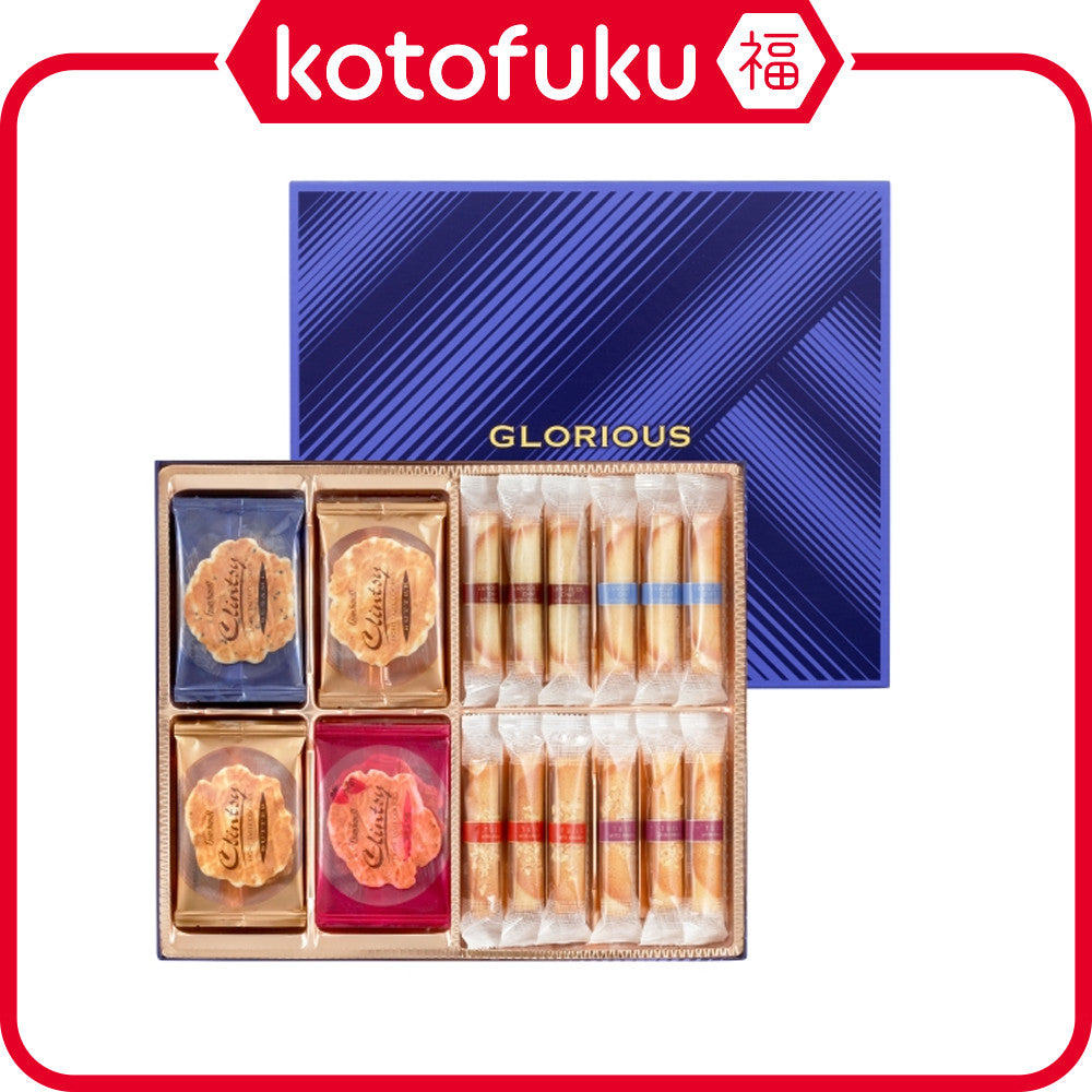 Isetan Mitsukoshi Goncharoff Glorious Cookies Assortment (56pcs)