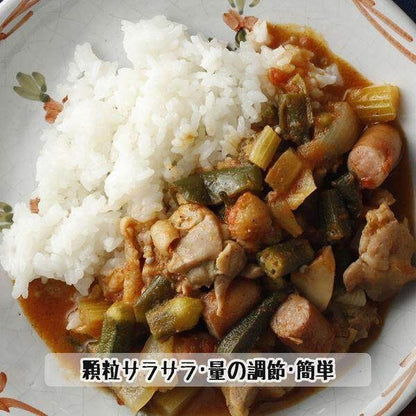 Yuki Foods MC Consomme 90g