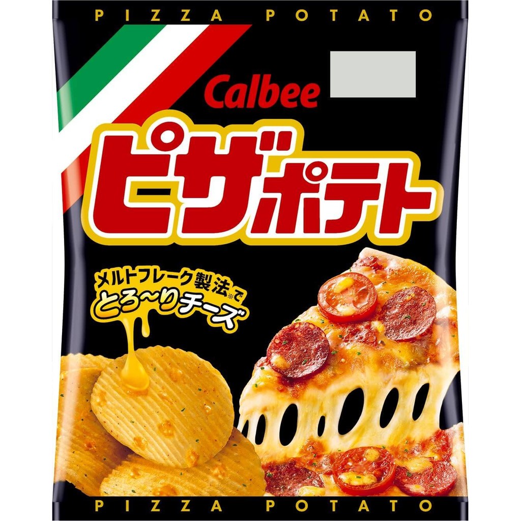 Calbee Pizza Potato Chips Classic / Spicy / Margherita / Mentaiko Mayo