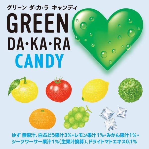 Lotte Green DA KA RA Hard Candy (60g)