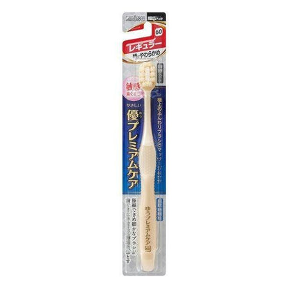 Ebisu Yu Premium Care Extra Fluffy Brush Toothbrush Regular Soft Brush / Extra Soft