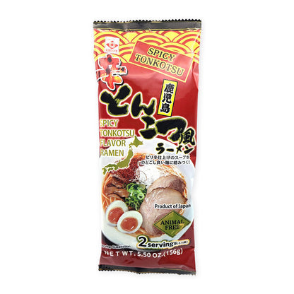 Higashimaru Animal free Tonkotsu / Spicy  Tonkotsu Kagoshima Ramen 2 servings