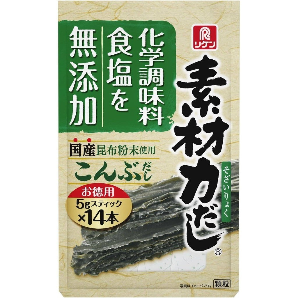 Riken Dashi Soup Stock - Bonito / Konbu (70g / 140g / 500g)
