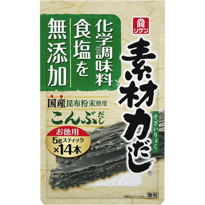 Riken Dashi Soup Stock - Bonito / Konbu (70g / 140g / 500g)